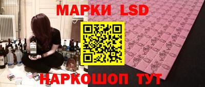 первитин Ярцево
