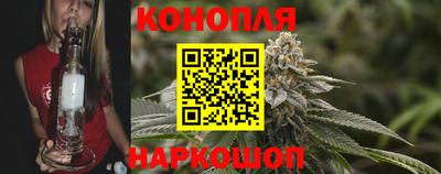 синтетический гашиш Ярославль