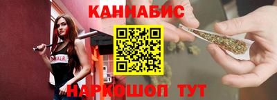 синтетический гашиш Ярославль