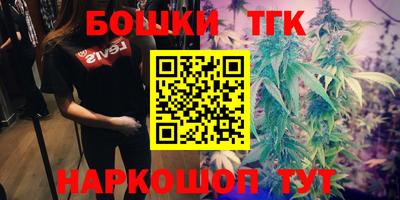 первитин Ярцево