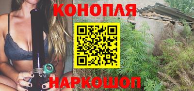 первитин Ярцево