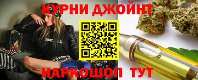 COCAINE Янаул