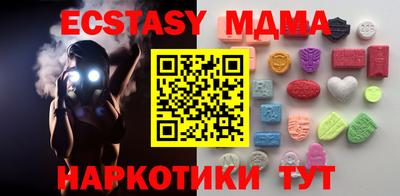 первитин Ярцево