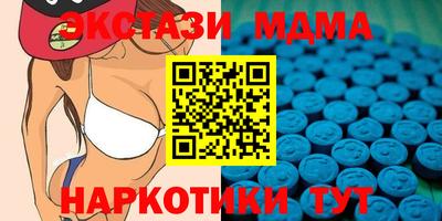 соль ск Шахты