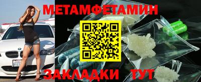 синтетический гашиш Ярославль