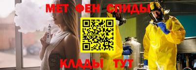 COCAINE Янаул