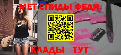 COCAINE Янаул