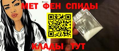COCAINE Янаул