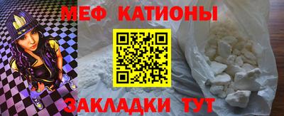 синтетический гашиш Ярославль