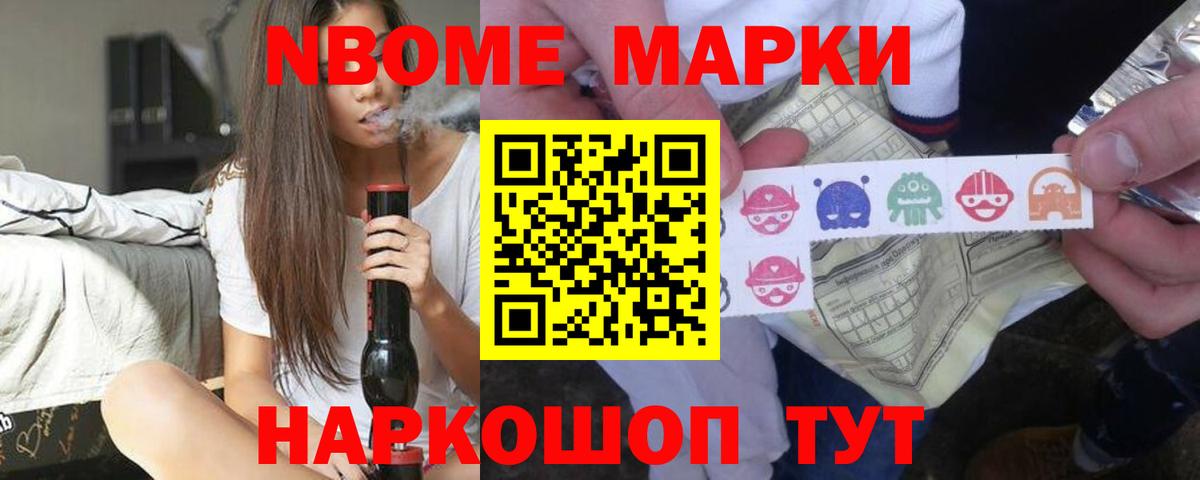 Тамбов  LSD-25 экстази кислота  Вход с VPN  ЛСД экстази кислота 